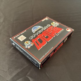 SD Gundam World Gachapon Senshi 2 Capsule Senki box manual FC Famicom Retro