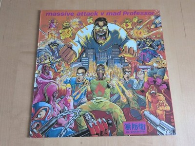 Massive Attack v Mad Professor NO PROTECTION orig UK 1995 black vinyl LP EX/EX