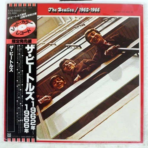 BEATLES 1962-1966 ODEON EAS50021 Japan VINYL 2LP