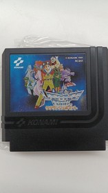 Konami Lagrange Point Famicom Software Fcn66