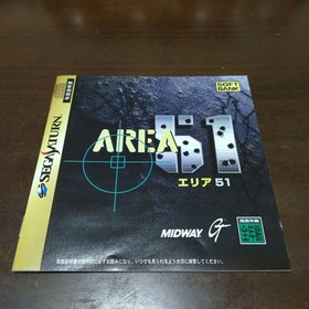 Area 51 Saturn Sega Saturn Software Game Sealed