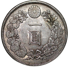 银色1903 年日本硬币| eBay