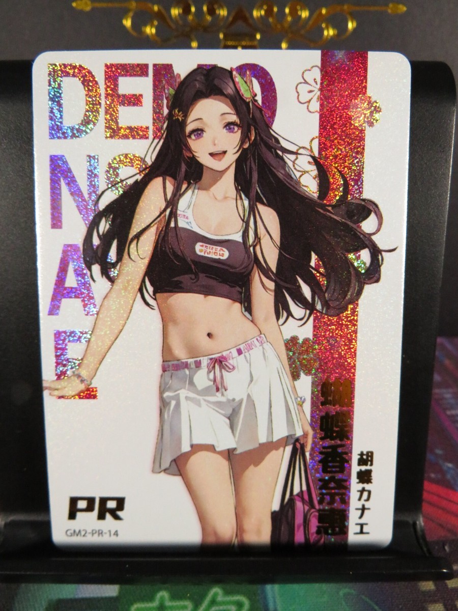 Kanae Kocho PR Rare Holo Foil Card NM Demon Slayer Pieces Time