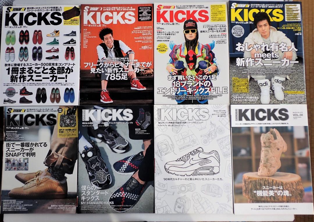 Men 10.0US All 8 Books Set Discontinued Product Samurai Kicks Sneakers Shoes Nik