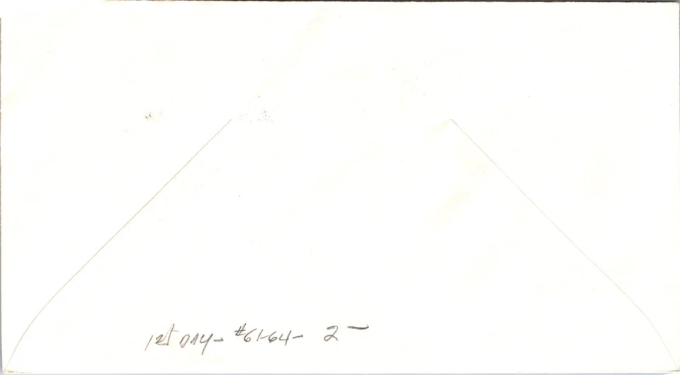 Malí 1964 FDC - Correos y Telecomunicaciones - Bamako - F65270 Foto 2 de 2