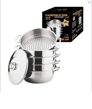 Legro Dampfkocher Mantowarka Gardampfkochtopf Set 18/10 Edelstahl 30cm