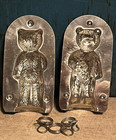Vintage Teddy Bear Holding a Christmas Tree Metal Chocolate Candy Mold w clips — photo 5