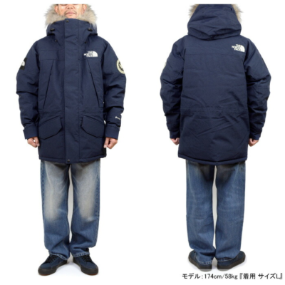 THE NORTH FACE Antarctica Parka Navy Size XS | eBay