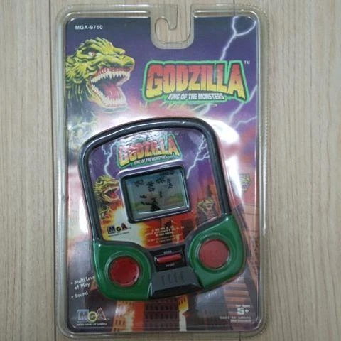 Mga Godzilla King Of Monsters Japan MA