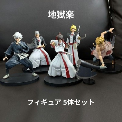 Vibration Stars Figure Set 5 Pieces Hell's Paradise Bandai Collectible Anime