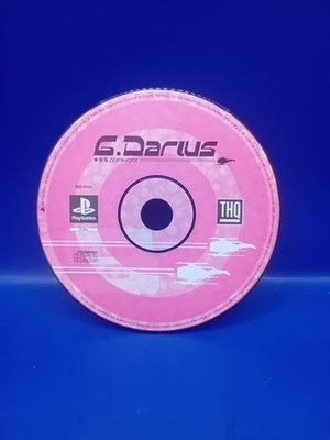 *** G.Darius - Sony Playstation 1 - PS 1 - PSone ***