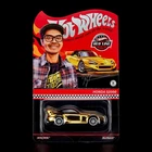 Hot Wheels 2022 Red Line Club Ryu Asada Honda S2000 Sealed
