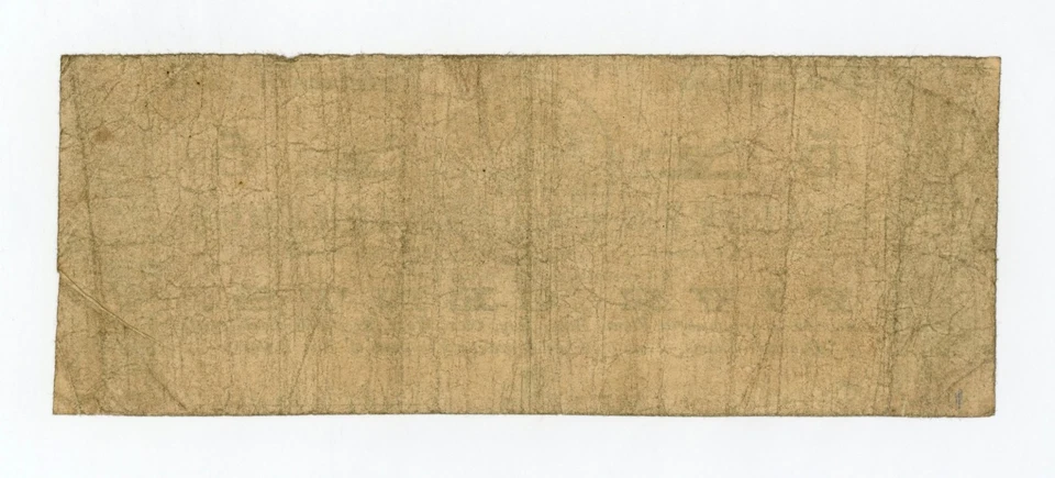 1861 5c S.P. Cocke / Southern Exchange - Richmond, VIRGINIA Scrip - Image 2 of 2