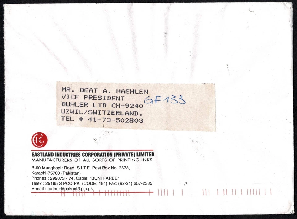 Pakistan 1990s Cover, Karachi to Uzwil, 3×3Rs Jinnah, Business Mail - Image 2 of 3