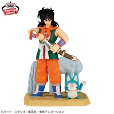 Dragon Ball History Box Yamcha & Puar Figure BANPRESTO BANDAI JAPAN NEW