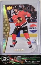 2025-26 Upper Deck #RTD-12 Sam Rinzel 1994-95 Rookie Tribute Die Cuts