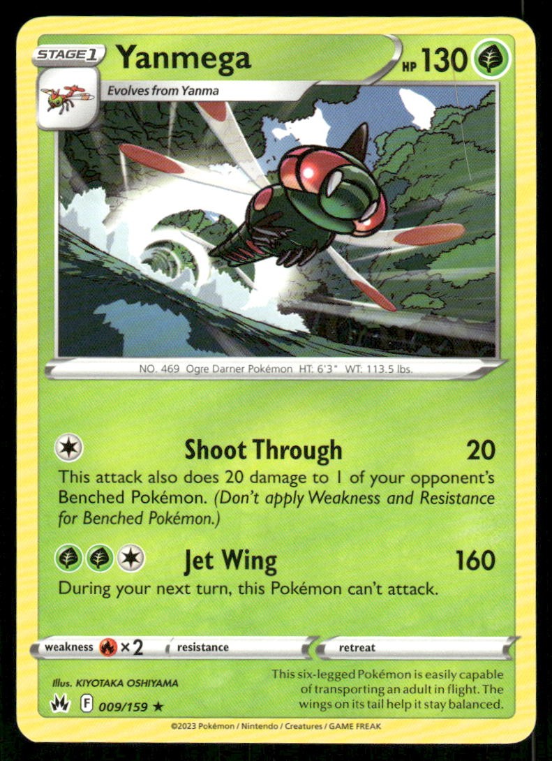 Yanmega SWSH: Crown Zenith [009/159] Rare NM Pokemon
