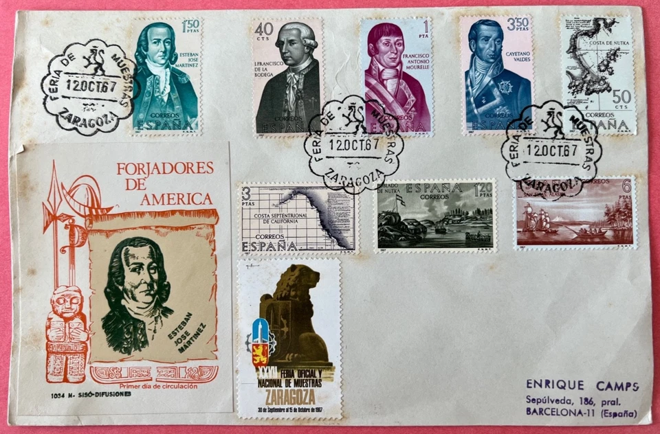 Spanien, 1967, FDC, Mi. 1711 - 1718, Entdecker- u. Eroberungsgeschichte Amerika - Bild 1 von 1