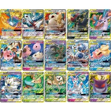 Pokémon Chinese 15Pcs TAG TEAM GX Card Lot R...