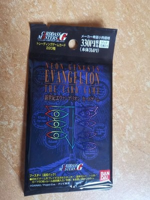 Evangelion TCG Carddass Masters G  1 OVP Booster Pack 1st Set Bandai 1998 selten