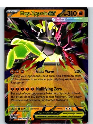 Mega Zygarde ex - POR ME03: Perfect Order #047/088 Double Rare