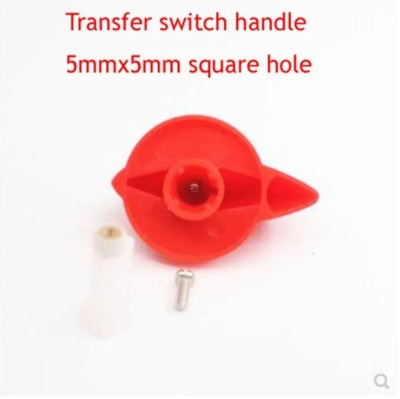 2PCS High And low Speed Forward And Reverse Combination Switch Knob Handle 5X5MM