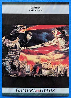 GAMERA vs GYAOS GAMERA classics BANDAI 1996 CARDDASS 11/27 Japan Movie TCG