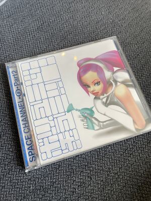 Space Channel 5 Part 2 Original Soundtrack Vol. Chu! [CD]