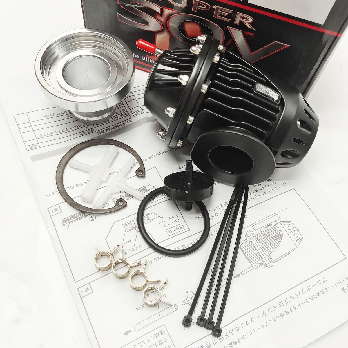 Sequential Blow Off Valve Kit Universal 71008-AK001 Black for HKS