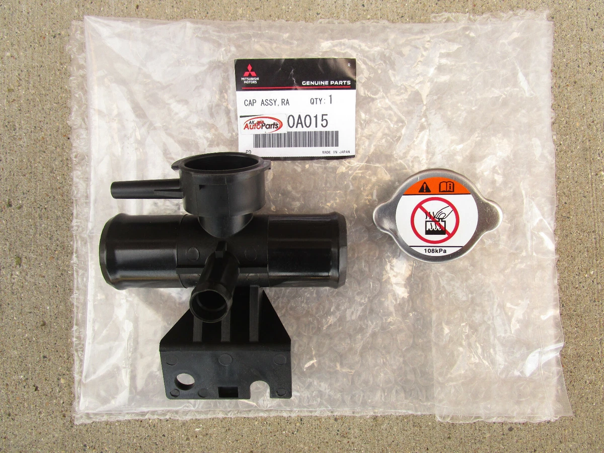 Mitsubishi radiator cap online
