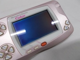 WS -- Wonder Swan Color Console Pearl Pink -- Boxed. JAPAN Bandai. 32144