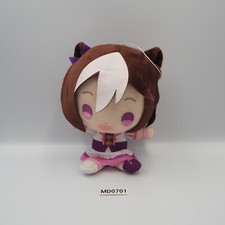 Uma Musume Pretty Derby MD0701 Special Week Bandai Spirits Plush 8" Toy Doll