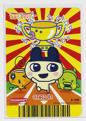 Tamagotchi Holo Card B-025 Ura Yatcchi Jewelry Shop Bandai Made in
