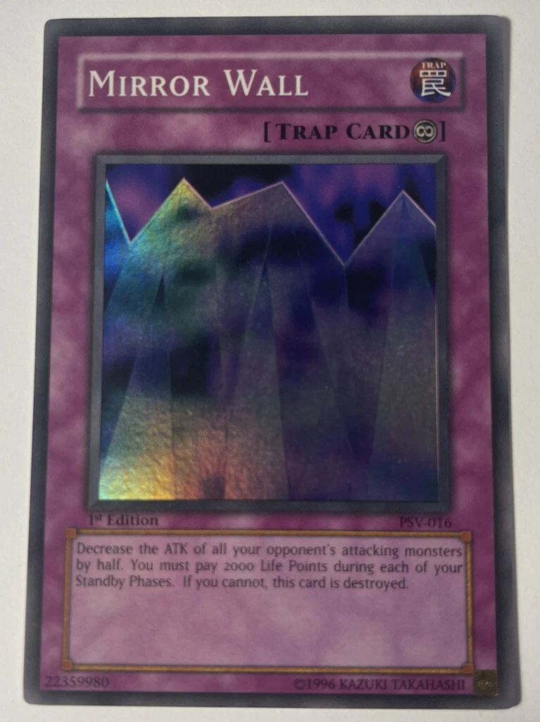 Yugioh Mirror Wall