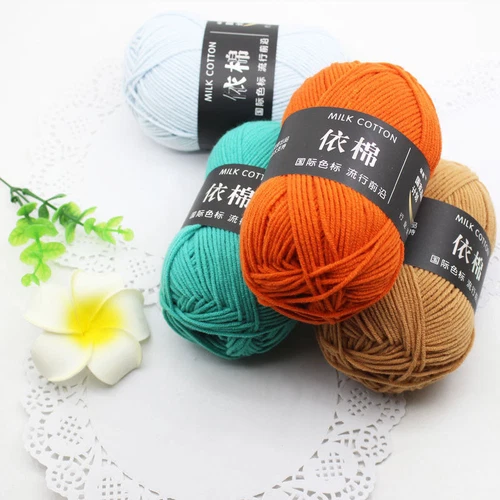 62 Colors Milk Cotton Skeins Hand Knitting Wool Baby Crochet Chunky Yarn 50g - Picture 7 of 87