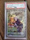 2022 POKEMON JPN JAPANESE DARK PHANTASMA #073 FULL ART/PIKACHU PSA 10