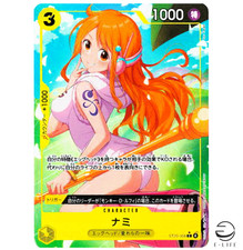 Nami ST29-008 Prices | One Piece Japanese Starter Deck 29: Egghead