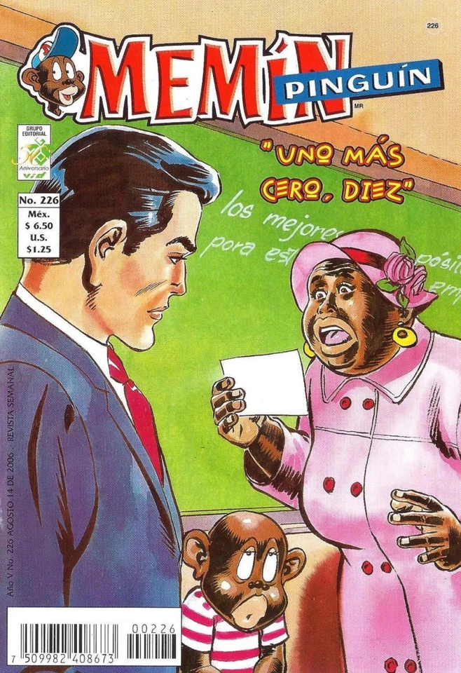 Memin Pinguin Coleccion Completa A Todo Color COMICS -443 Revistas- - Image 3 of 4