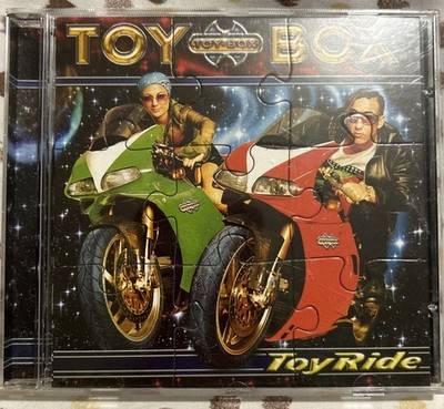 Toy-Box Toy Ride CD 2001 Superstar Pop Album Puzzle Insert