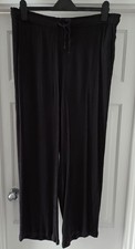 Bonprix Black Trousers Size 18 Crinkle Look ~ Elasticated Waist ~ Drawcord