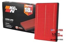 Engine Air Filter: Long Life 18,000 Mile Replacement Air Filter: Compatible