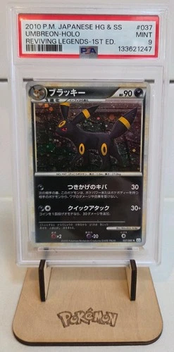 Pokemon Umbreon 037/080 L2 Reviving Legends 1st Edition Holo PSA 9 New Cert