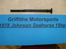1978 JOHNSON SEAHORSE outboard 15hp 15E78b choke pull lever knob omc