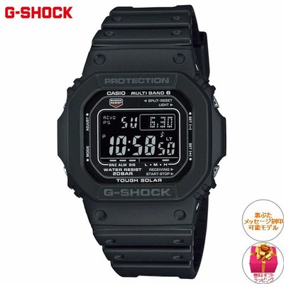 Casio Limited to 8 15 Lottery for up to 10 000 points back G SHOCK G Shock 5600