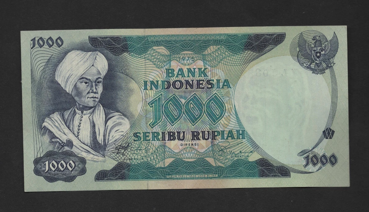1975 印尼纸币| eBay