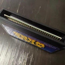 Star Wars Famicom NES Victor VFR-7V Near Mint Japan
