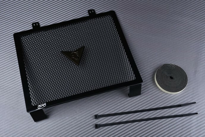 Grille de Radiateur AVDB Keeway RKX300 pour Rouler en Toute Sérénité