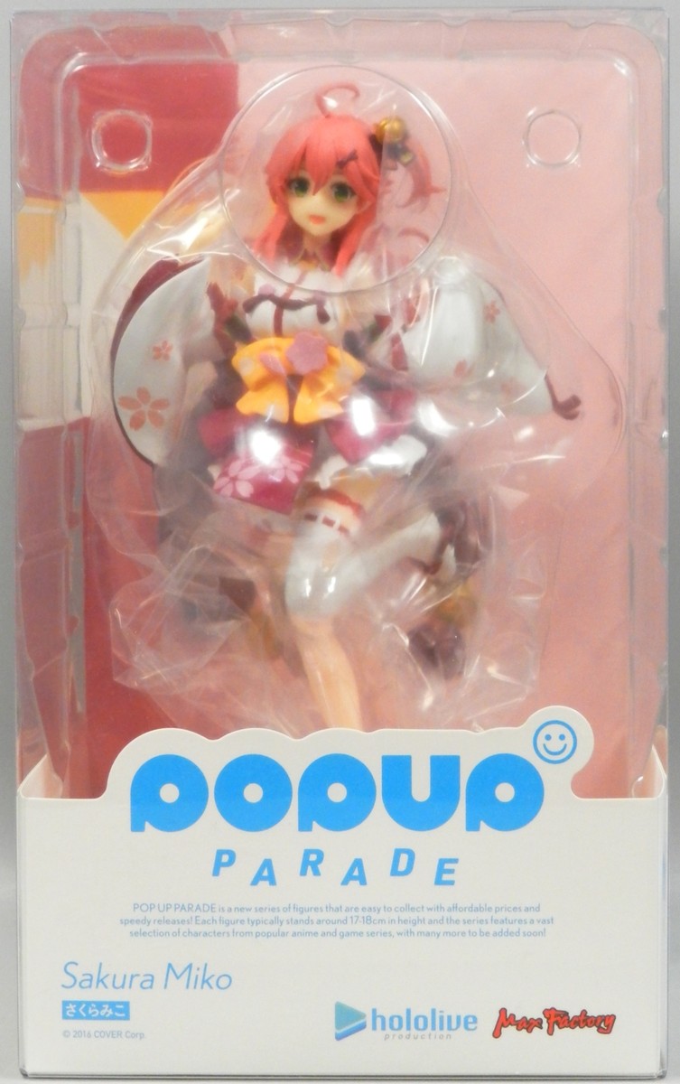 POP UP PARADE hololive production Sakura Miko Figure Max