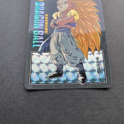 DRAGON BALL Z Visual Adventure Card Gotenks BANDAI japan DBZ 1995