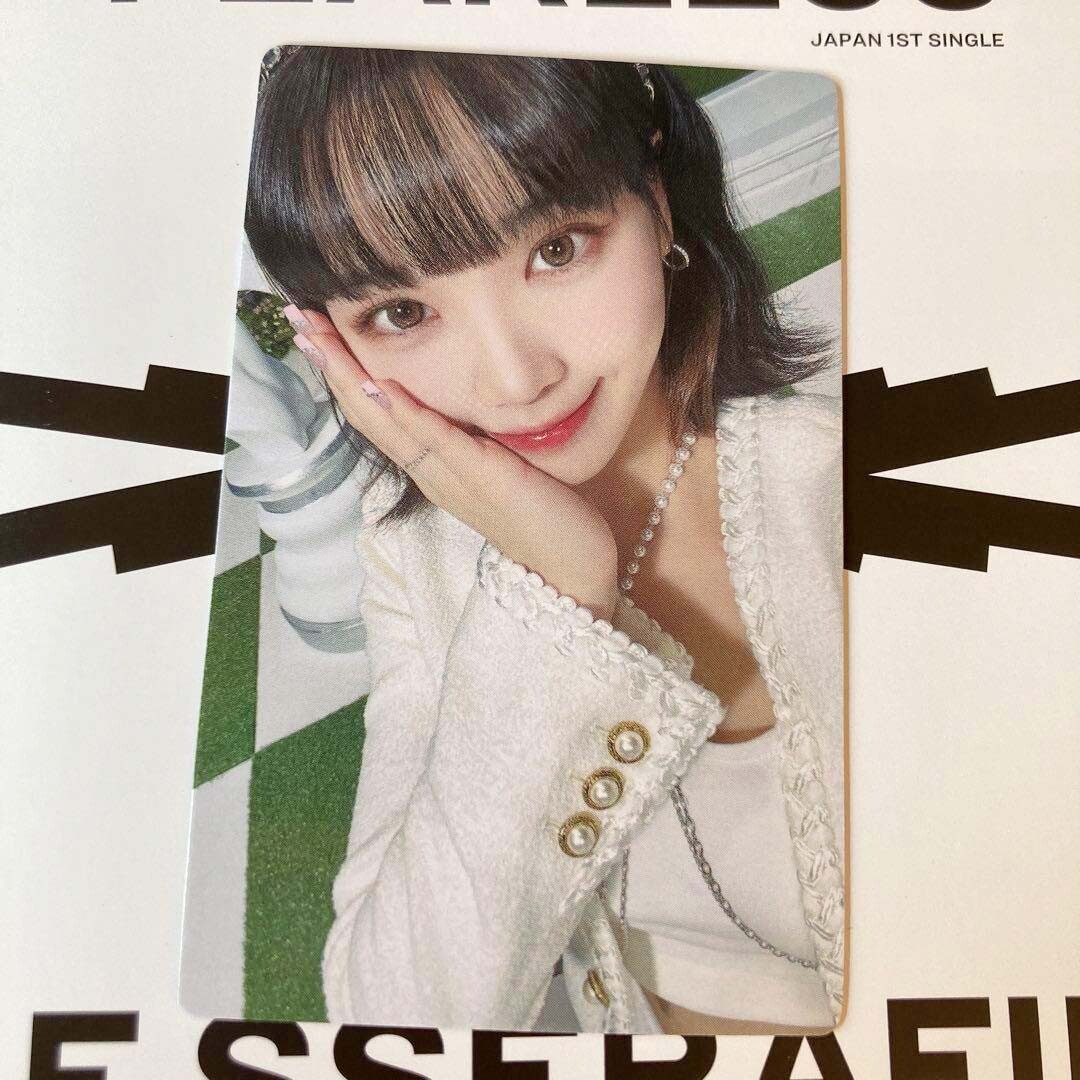 LE SSERAFIM FEARLESS JAPAN トレカ コンプ 32枚 Amazon.co.jp: LE SSERAFIM FEARLESS JAPAN トレカ コンプ 32枚
